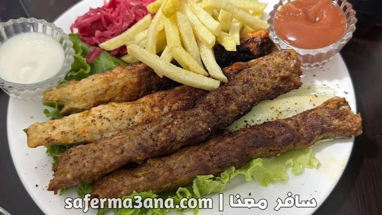 مطاعم لبنانية في الخبر